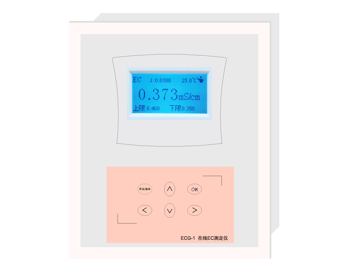 ECG-1型 EC測(cè)定儀(在線(xiàn))
